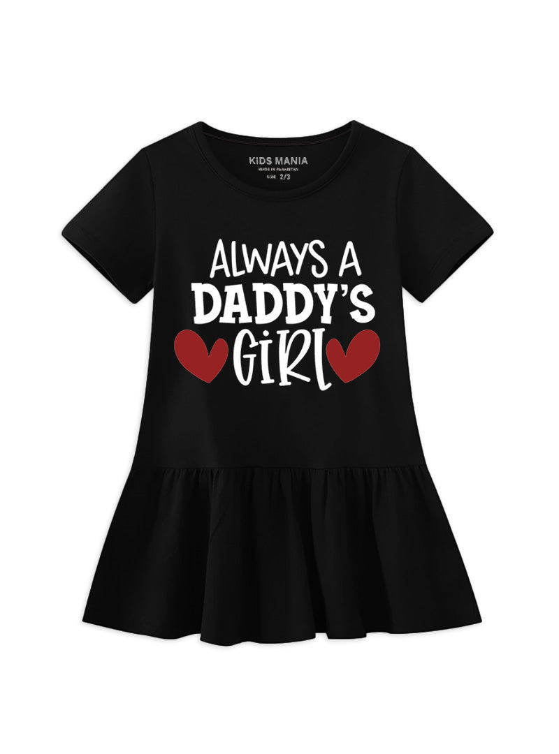 Long Frock Design For Girls