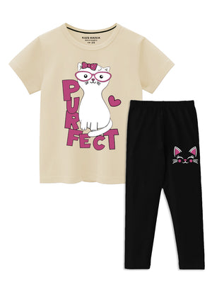 Beige T Shirt for Girl
